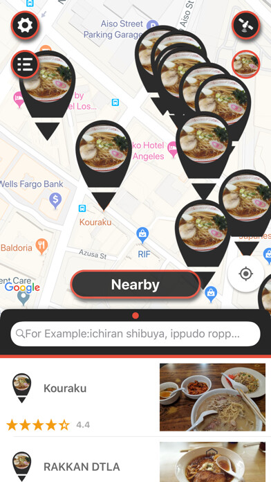 Emulate iPhone app Ramen Japanese Food Restaurant using MyAndroid