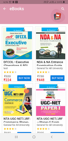 Run android online APK Ramesh Publishing House from MyAndroid or emulate Ramesh Publishing House using MyAndroid