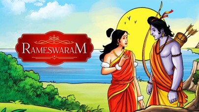 Emulate iPhone app Rameswaram AR using MyAndroid