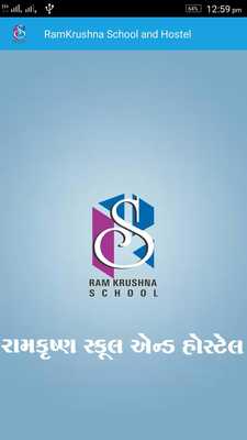 Emulate Android APK Ramkrushna School Hostel Emulate Android APK Ramkrushna School Hostel