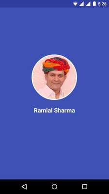 Emulate Android APK Ramlal Sharma Emulate Android APK Ramlal Sharma