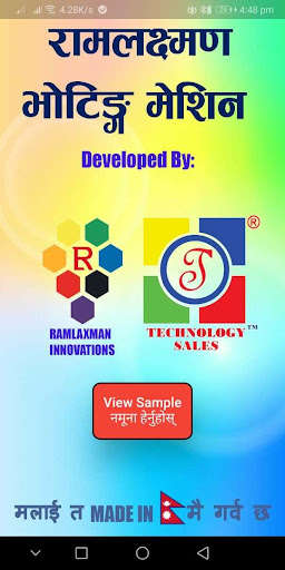 Run android online APK Ramlaxman Voting machine Manual from MyAndroid or emulate Ramlaxman Voting machine Manual using MyAndroid Run android online APK Ramlaxman Voting machine Manual from MyAndroid or emulate Ramlaxman Voting machine Manual using MyAndroid