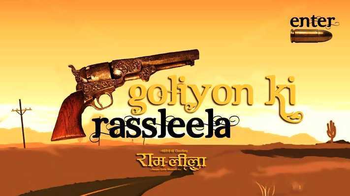 Emulate Android APK Ramleela -Goliyon ki Raasleela Emulate Android APK Ramleela -Goliyon ki Raasleela