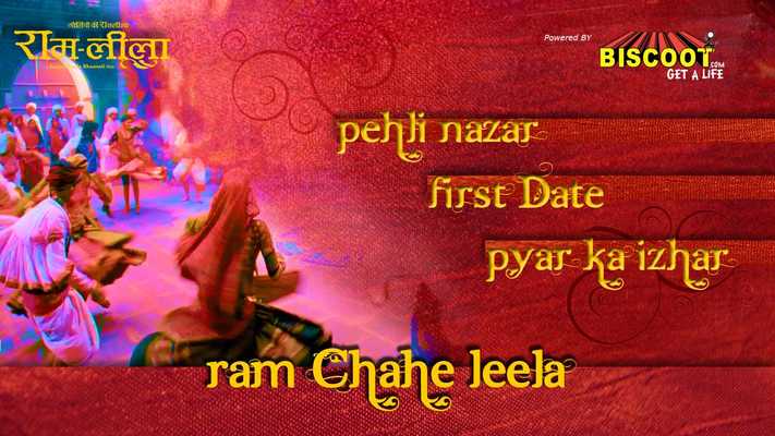 Emulate Android APK Ramleela - Ram Chahe Leela