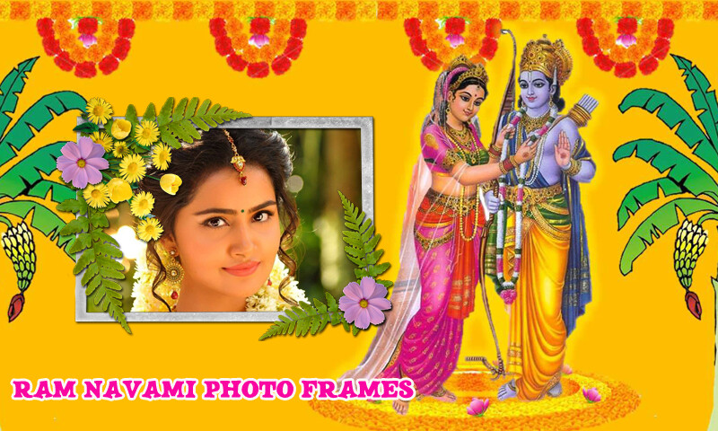 Emulate Android APK Ram Navami Photo Frames Emulate Android APK Ram Navami Photo Frames