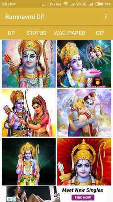 Emulate Android APK Ramnavmi DP, Status  Wallpaper