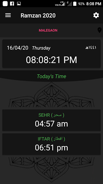 Run android online APK Ramzan 2022 from MyAndroid or emulate Ramzan 2022 using MyAndroid Run android online APK Ramzan 2022 from MyAndroid or emulate Ramzan 2022 using MyAndroid