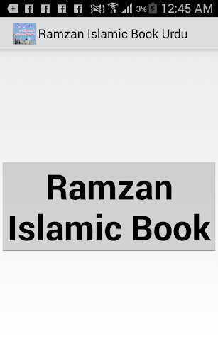 Run android online APK Ramzan Islamic Book Urdu from MyAndroid or emulate Ramzan Islamic Book Urdu using MyAndroid Run android online APK Ramzan Islamic Book Urdu from MyAndroid or emulate Ramzan Islamic Book Urdu using MyAndroid