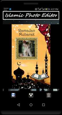 Emulate Android APK Ramzan Islamic Photo Editor 2018 Emulate Android APK Ramzan Islamic Photo Editor 2018