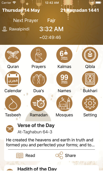 Emulate iPhone app Ramzan Pro - Quran & Calendar using MyAndroid Emulate iPhone app Ramzan Pro - Quran & Calendar using MyAndroid