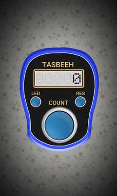 Emulate Android APK Ramzan Tasbeeh Counter Zikir