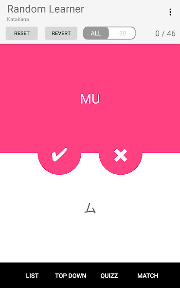 Run android online APK Random Learner from MyAndroid or emulate Random Learner using MyAndroid Run android online APK Random Learner from MyAndroid or emulate Random Learner using MyAndroid