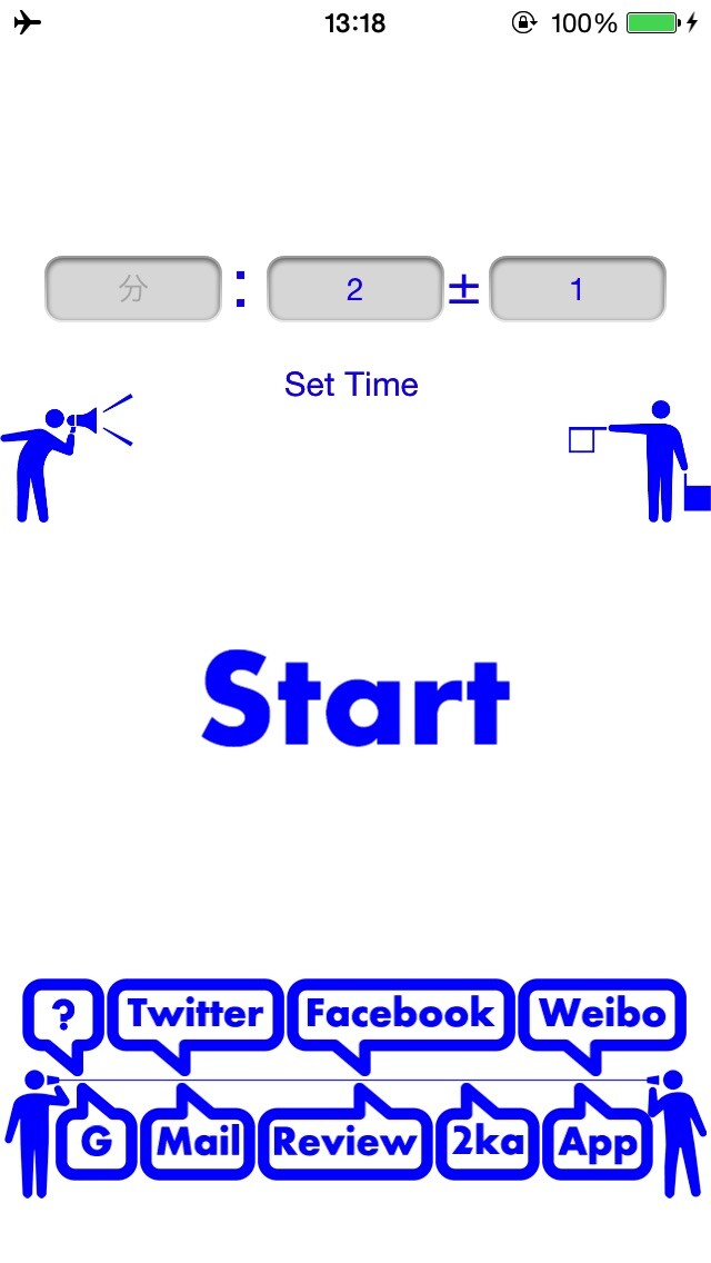 Emulate iPhone app Random Timer using MyAndroid Emulate iPhone app Random Timer using MyAndroid