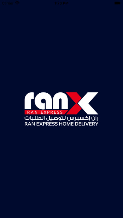 Emulate iPhone app Ran Express using MyAndroid