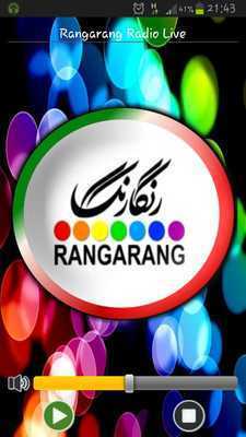 Emulate Android APK Rangarang Radio Live Emulate Android APK Rangarang Radio Live