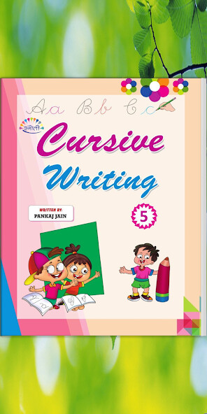 Run android online APK Rangoli Cursive Writing - 5 from MyAndroid or emulate Rangoli Cursive Writing - 5 using MyAndroid