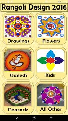 Emulate Android APK Rangoli Design 2016
