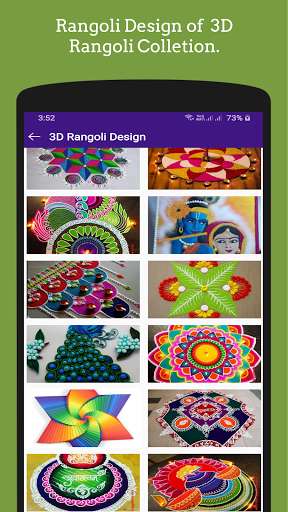 Run android online APK Rangoli Design Images Collection. from MyAndroid or emulate Rangoli Design Images Collection. using MyAndroid