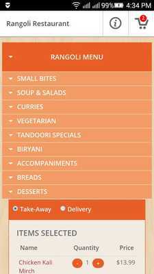 Emulate Android APK Rangoli Restaurant Emulate Android APK Rangoli Restaurant