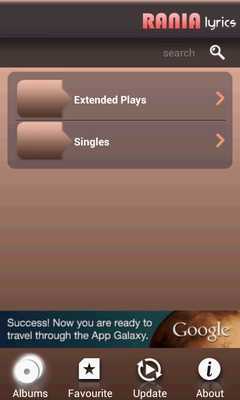 Emulate Android APK RaNia Lyrics Emulate Android APK RaNia Lyrics