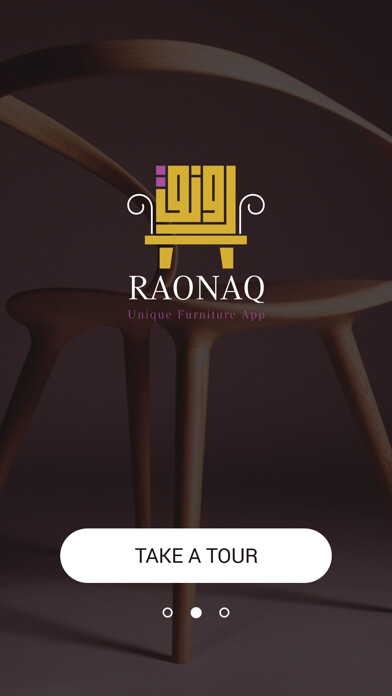 Emulate iPhone app RaonaQ using MyAndroid