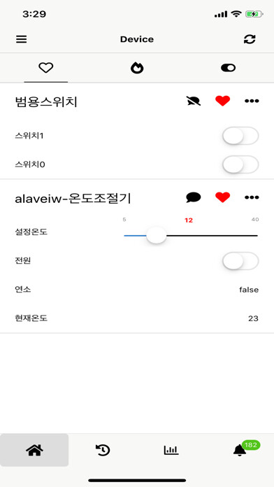 Emulate iPhone app RAONIX using MyAndroid Emulate iPhone app RAONIX using MyAndroid