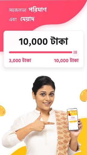 Run android online APK RapidCash - Quick Online eLoans App from MyAndroid or emulate RapidCash - Quick Online eLoans App using MyAndroid Run android online APK RapidCash - Quick Online eLoans App from MyAndroid or emulate RapidCash - Quick Online eLoans App using MyAndroid
