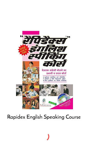 Run android online APK Rapidex English Speaking Course Book in Hindi from MyAndroid or emulate Rapidex English Speaking Course Book in Hindi using MyAndroid