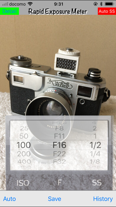 Emulate iPhone app RapidExposure using MyAndroid