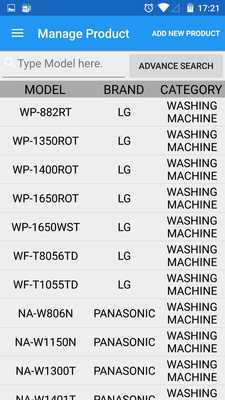 Emulate Android APK Rapid Inventory Management