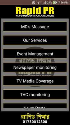 Emulate Android APK Rapid PR Emulate Android APK Rapid PR