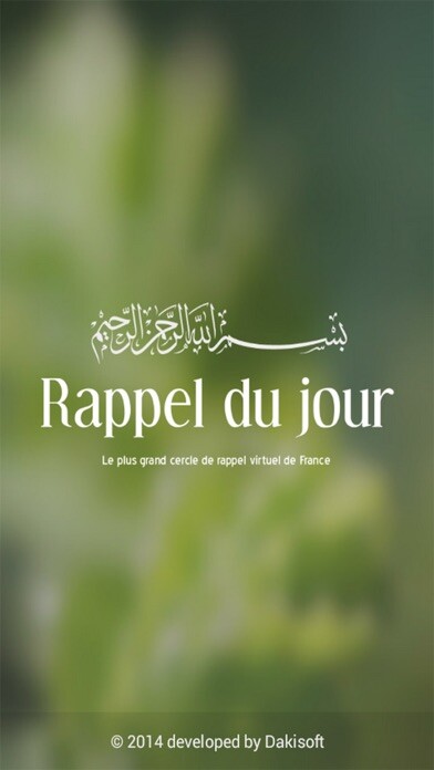 Emulate iPhone app Rappel du Jour (Coran & Islam) using MyAndroid Emulate iPhone app Rappel du Jour (Coran & Islam) using MyAndroid