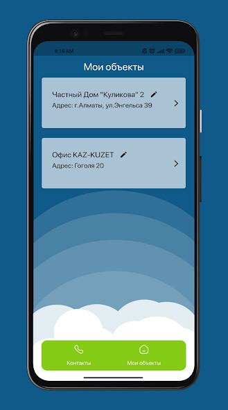 Run android online APK Raptor from MyAndroid or emulate Raptor using MyAndroid Run android online APK Raptor from MyAndroid or emulate Raptor using MyAndroid