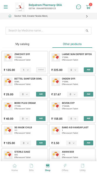 Run android online APK Raseet Health from MyAndroid or emulate Raseet Health using MyAndroid
