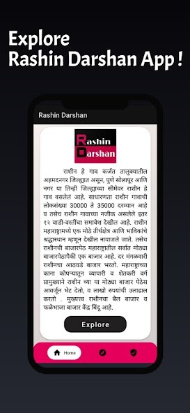 Run android online APK Rashin Darshan from MyAndroid or emulate Rashin Darshan using MyAndroid Run android online APK Rashin Darshan from MyAndroid or emulate Rashin Darshan using MyAndroid