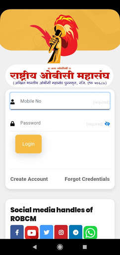 Run android online APK Rashtriya OBC Mahasangh OBC Community from MyAndroid or emulate Rashtriya OBC Mahasangh OBC Community using MyAndroid