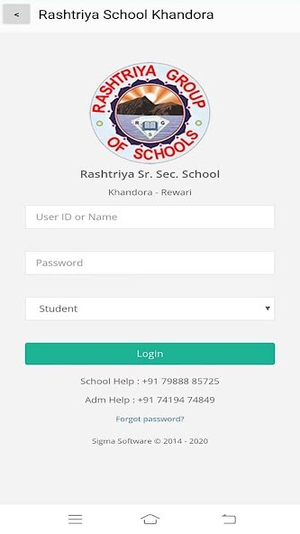 Run android online APK Rashtriya School Khandora from MyAndroid or emulate Rashtriya School Khandora using MyAndroid
