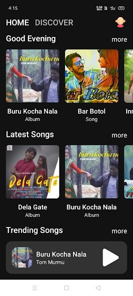 Run android online APK Raska - music player from MyAndroid or emulate Raska - music player using MyAndroid