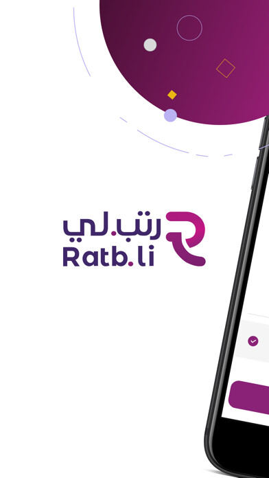 Emulate iPhone app Ratbli using MyAndroid