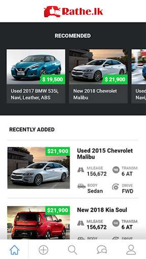 Run android online APK Rathe.lk from MyAndroid or emulate Rathe.lk using MyAndroid