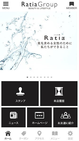 Run android online APK Ratia Groupの公式アプリ from MyAndroid or emulate Ratia Groupの公式アプリ using MyAndroid Run android online APK Ratia Groupの公式アプリ from MyAndroid or emulate Ratia Groupの公式アプリ using MyAndroid