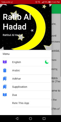 Run android online APK Ratib Al Haddad 2020 from MyAndroid or emulate Ratib Al Haddad 2020 using MyAndroid