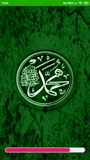 Run android online APK Ratib Al Haddad Mp3 Offline from MyAndroid or emulate Ratib Al Haddad Mp3 Offline using MyAndroid