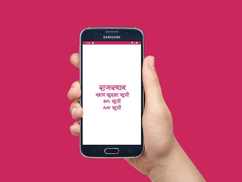Run android online APK Ration Card 2022 BPL List from MyAndroid or emulate Ration Card 2022 BPL List using MyAndroid Run android online APK Ration Card 2022 BPL List from MyAndroid or emulate Ration Card 2022 BPL List using MyAndroid