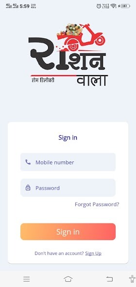 Run android online APK Rationwala from MyAndroid or emulate Rationwala using MyAndroid