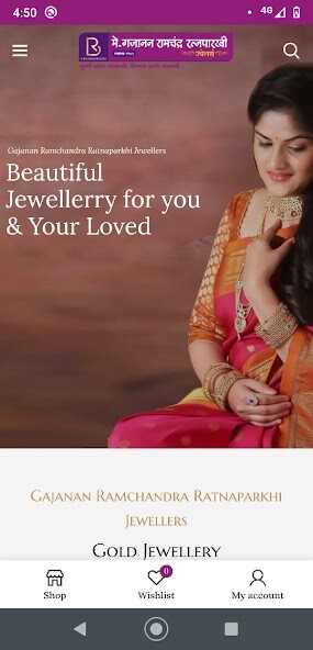 Run android online APK Ratnaparkhi Jewellers from MyAndroid or emulate Ratnaparkhi Jewellers using MyAndroid Run android online APK Ratnaparkhi Jewellers from MyAndroid or emulate Ratnaparkhi Jewellers using MyAndroid