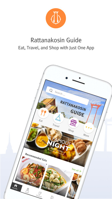 Emulate iPhone app Rattanakosin Guide using MyAndroid Emulate iPhone app Rattanakosin Guide using MyAndroid