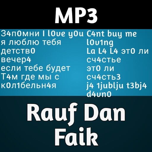 Run android online APK Rauf dan Faik mp3 2022 from MyAndroid or emulate Rauf dan Faik mp3 2022 using MyAndroid