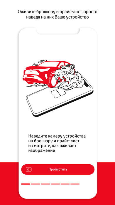 Run android online APK RAV4STORY from MyAndroid or emulate RAV4STORY using MyAndroid Run android online APK RAV4STORY from MyAndroid or emulate RAV4STORY using MyAndroid