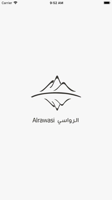 Emulate iPhone app Rawasi using MyAndroid